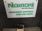 0111094GM0000 Stellelement für Heizung Citroen C6 (T) 4PUH-19E616AC 0111094GM0000 Stellelement für Heizung Citroen C6 (T) 4PUH-19E616AC