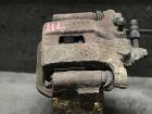 Bremszange links hinten Nissan X-Trail (T30) Bremszange links hinten Nissan X-Trail (T30)
