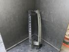 Träger Stoßstange / Stoßstangenträger Ford S-MAX WA6, 05/06- (WA6 ab 05/2006,2006--1)(216) OEM 1742748 Träger Stoßstange / Stoßstangenträger Ford S-MAX WA6, 05/06- (WA6 ab 05/2006,2006--1)(216) OEM 1742748
