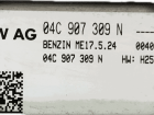 VW UP BJ 2019 Motorsteuergerät OEM-Nummer 04C906020EM