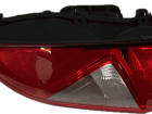 Seat MII Style BJ 2016 Rückleuchte Rechts OEM-Nummer 1SL 945 096 K Seat MII Style BJ 2016 Rückleuchte Rechts OEM-Nummer 1SL 945 096 K