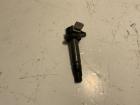 Original Daihatsu Sirion Zündspule Bj 2004-2010 OEM 19500-B2040- Original Daihatsu Sirion Zündspule Bj 2004-2010 OEM 19500-B2040-