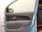 Original Daihatsu Sirion Tür Vorne Rechts Bj 2004-2011 OEM 67001-B1020- Original Daihatsu Sirion Tür Vorne Rechts Bj 2004-2011 OEM 67001-B1020-